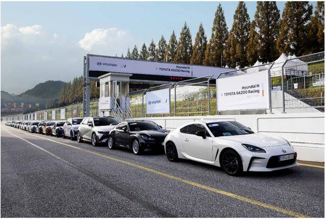 现代汽车与丰田汽车联合举办“现代N x 丰田GAZOO Racing Festival” 共同促进赛车文化的发展 现代汽车与丰田汽车联合举办“现代N x 丰田GAZOO Racing Festival” 共同促进赛车文化的发展