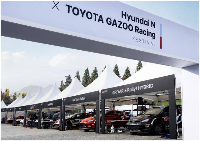 现代汽车与丰田汽车联合举办“现代N x 丰田GAZOO Racing Festival” 共同促进赛车文化的发展 现代汽车与丰田汽车联合举办“现代N x 丰田GAZOO Racing Festival” 共同促进赛车文化的发展