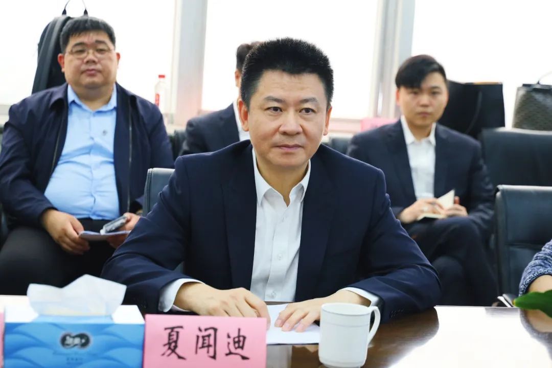 中机国际董事长一行与长沙市政协副主席、市会展办主任一行开展交流 中机国际董事长一行与长沙市政协副主席、市会展办主任一行开展交流