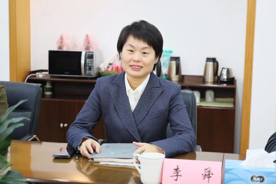 中机国际董事长一行与长沙市政协副主席、市会展办主任一行开展交流 中机国际董事长一行与长沙市政协副主席、市会展办主任一行开展交流