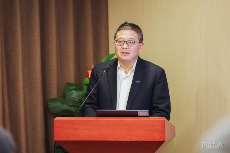 汽车流通数据信息服务交流研讨会成功举办 汽车流通数据信息服务交流研讨会成功举办