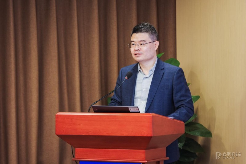 汽车流通数据信息服务交流研讨会成功举办 汽车流通数据信息服务交流研讨会成功举办