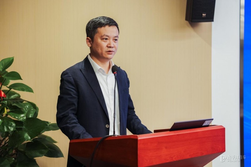汽车流通数据信息服务交流研讨会成功举办 汽车流通数据信息服务交流研讨会成功举办