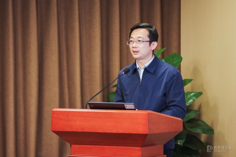 汽车流通数据信息服务交流研讨会成功举办 汽车流通数据信息服务交流研讨会成功举办
