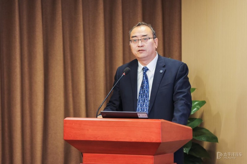 汽车流通数据信息服务交流研讨会成功举办 汽车流通数据信息服务交流研讨会成功举办