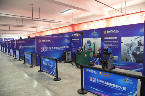 奔腾助力——2024年世界职业院校技能大赛总决赛争夺赛顺利举办! 奔腾助力——2024年世界职业院校技能大赛总决赛争夺赛顺利举办!