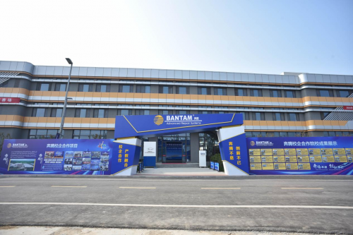 奔腾助力——2024年世界职业院校技能大赛总决赛争夺赛顺利举办! 奔腾助力——2024年世界职业院校技能大赛总决赛争夺赛顺利举办!