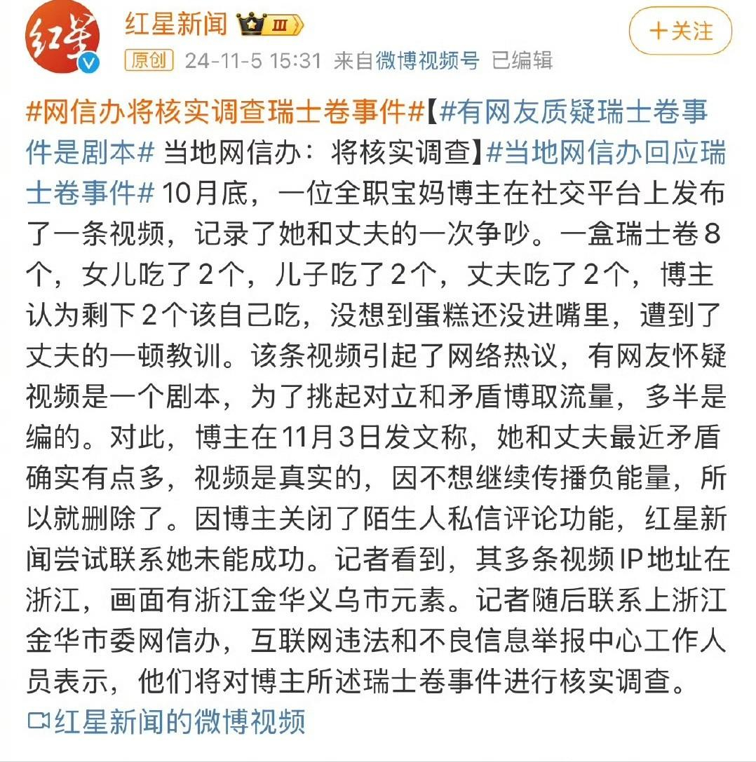 汽车美容如何快速引流? 汽车美容如何快速引流?