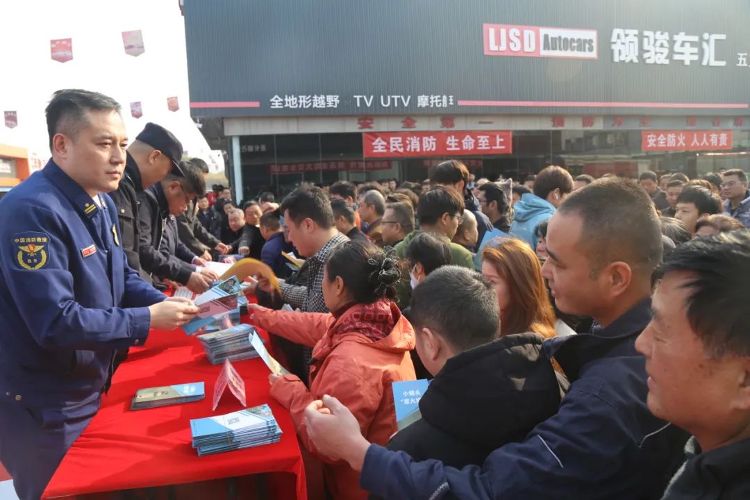 全民消防、生命至上!五方天雅开展2024年度119消防宣传月启动仪式——暨消防演习圆满成功! 全民消防、生命至上!五方天雅开展2024年度119消防宣传月启动仪式——暨消防演习圆满成功!
