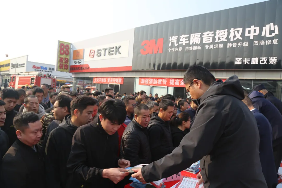 五方天雅开展2024年度119消防宣传月启动仪式——暨消防演习圆满成功! 五方天雅开展2024年度119消防宣传月启动仪式——暨消防演习圆满成功!