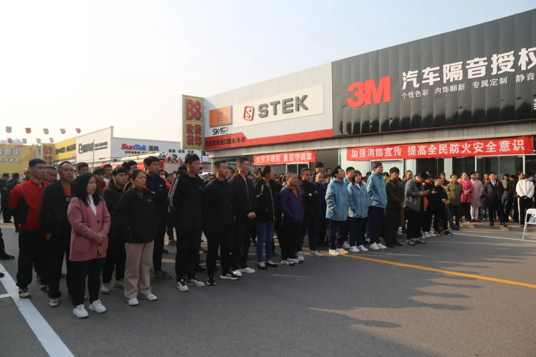 五方天雅开展2024年度119消防宣传月启动仪式——暨消防演习圆满成功! 五方天雅开展2024年度119消防宣传月启动仪式——暨消防演习圆满成功!