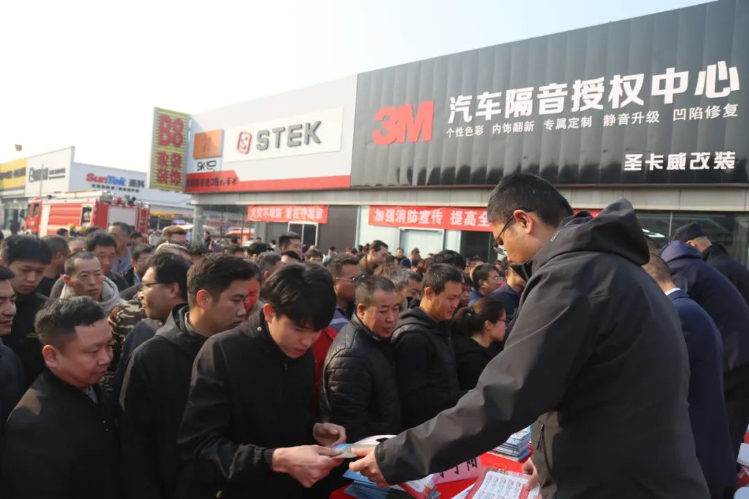 全民消防、生命至上!五方天雅开展2024年度119消防宣传月启动仪式——暨消防演习圆满成功! 全民消防、生命至上!五方天雅开展2024年度119消防宣传月启动仪式——暨消防演习圆满成功!