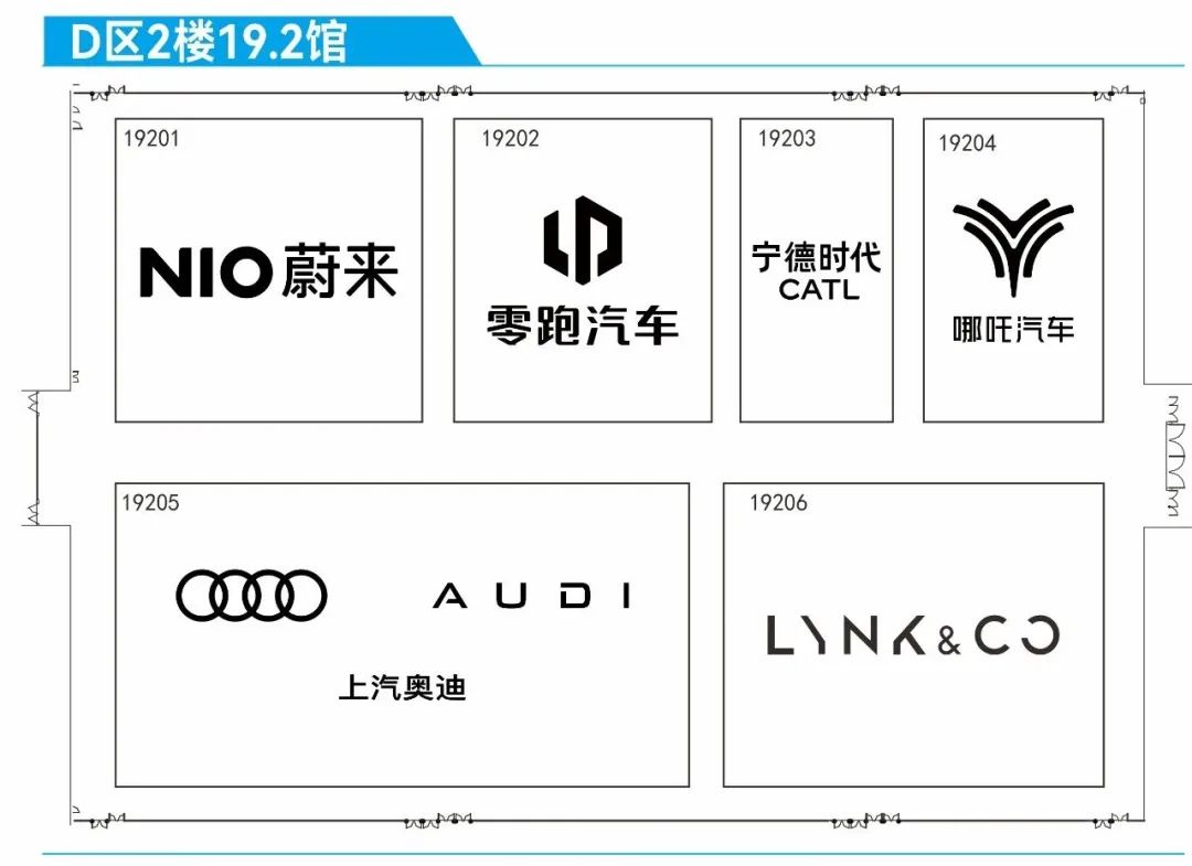2024广州国际汽车展:2024（第二十二届）广州国际车展展位图来啦！