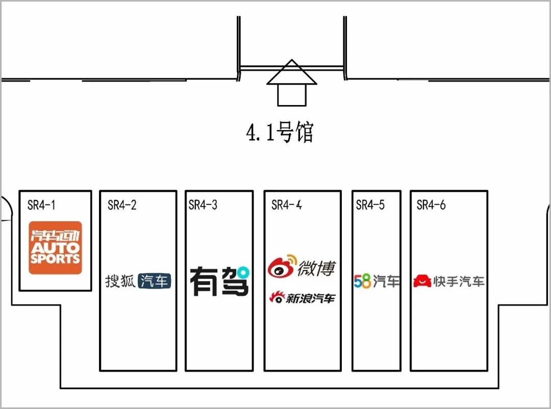 2024广州国际汽车展:2024（第二十二届）广州国际车展展位图来啦！
