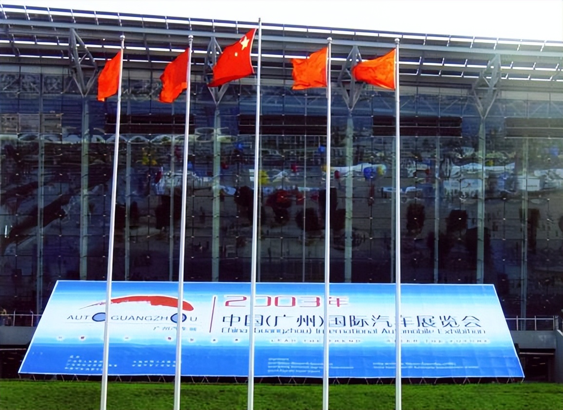 “广”品牌“展”活力丨广州国际汽车展览会——国内外主流车企的首选平台 “广”品牌“展”活力丨广州国际汽车展览会——国内外主流车企的首选平台