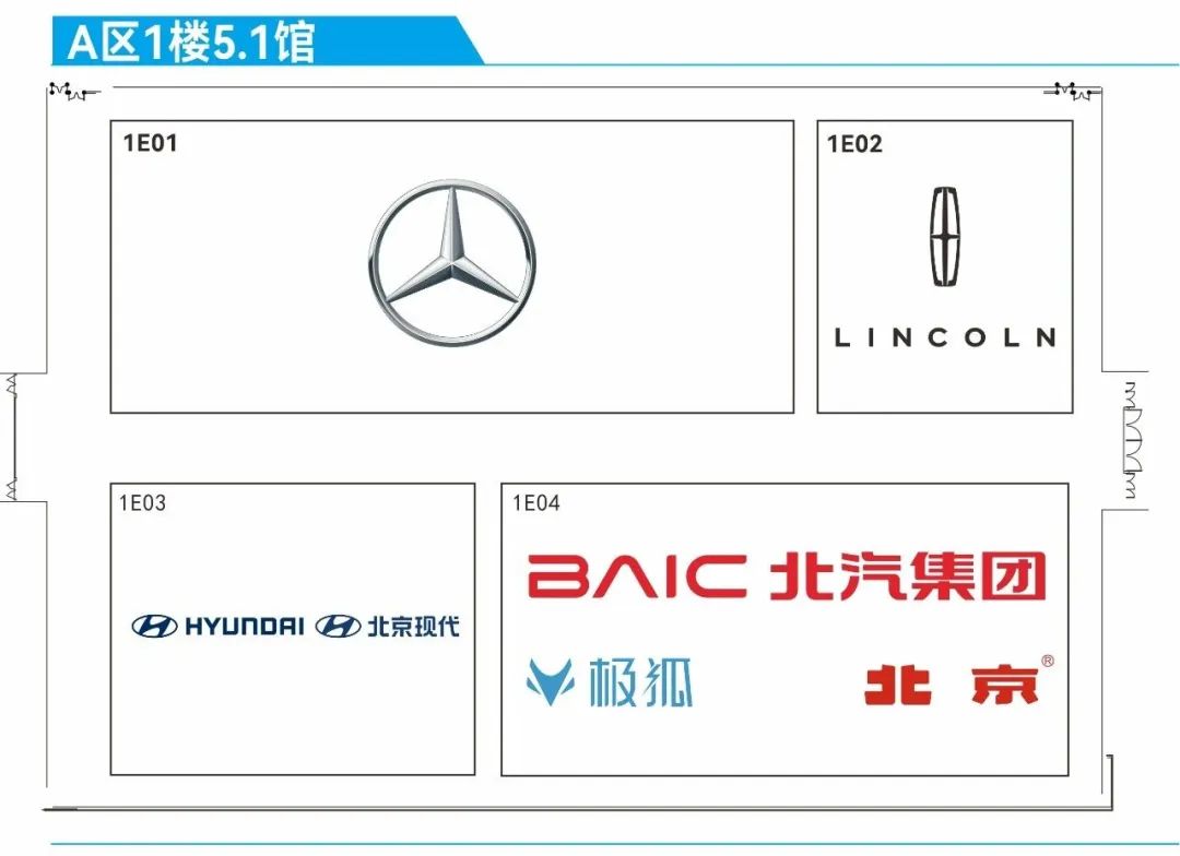 2024广州国际汽车展:2024（第二十二届）广州国际车展展位图来啦！