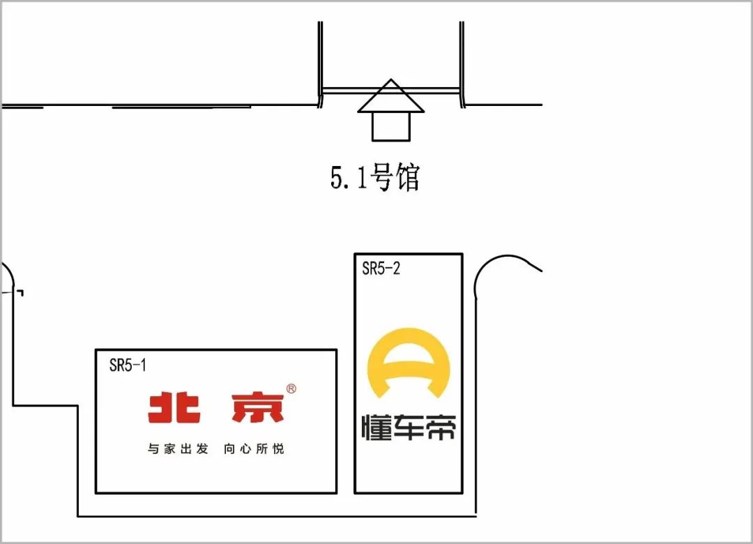2024广州国际汽车展:2024（第二十二届）广州国际车展展位图来啦！