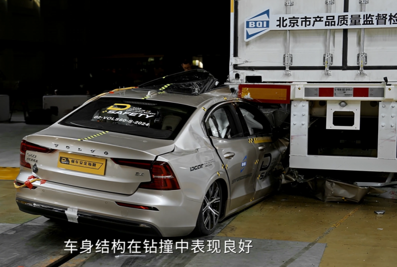 长期主义加持,沃尔沃S60诠释真正的极致安全! 长期主义加持,沃尔沃S60诠释真正的极致安全!