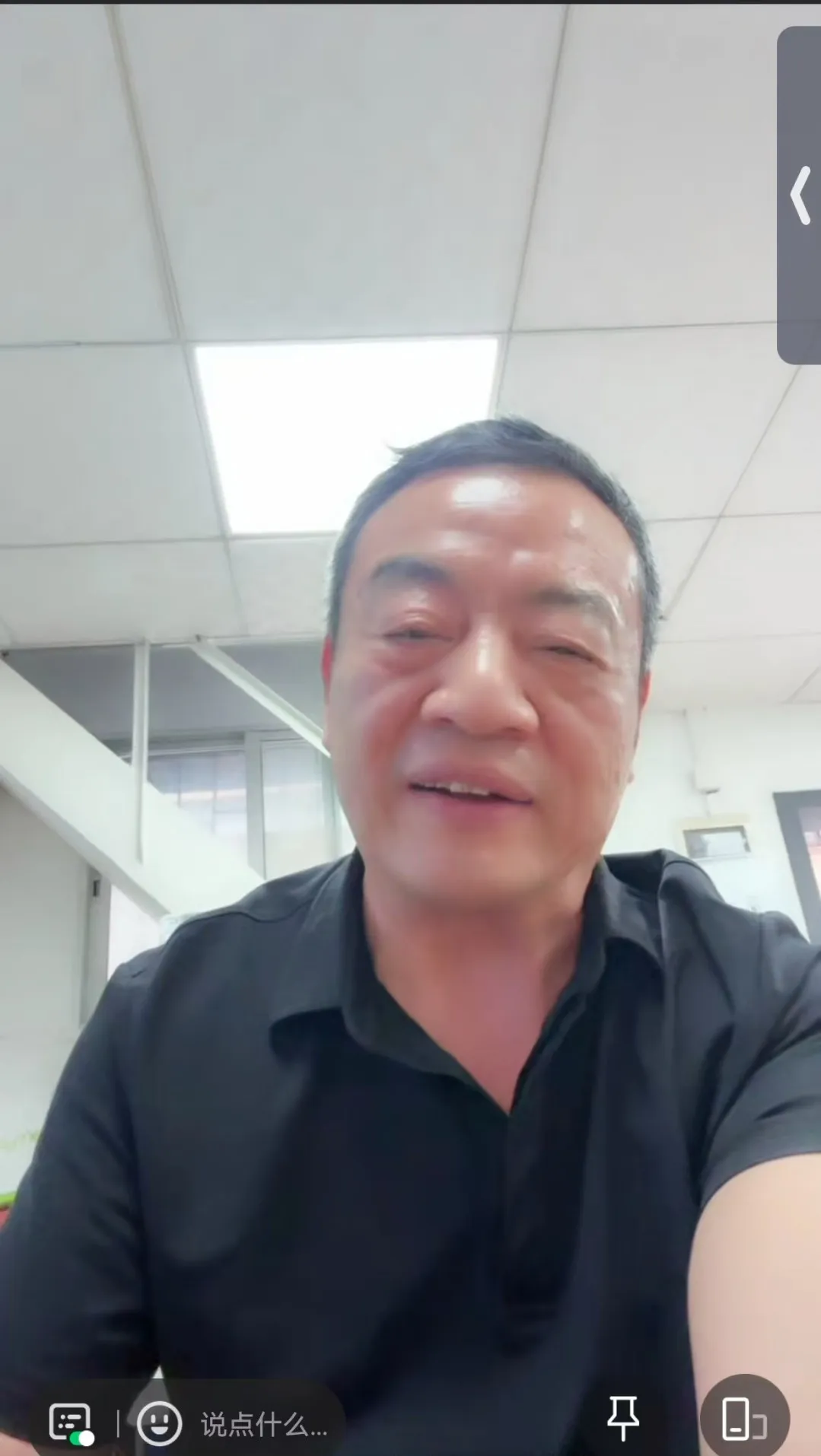 慧聪汽车2024年度汽车后市场品牌盛会专家评审会成功举办! 慧聪汽车2024年度汽车后市场品牌盛会专家评审会成功举办!