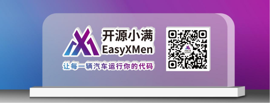 2024广州国际汽车展:展商动态 | 中国电科与您相约2024广州车展19.1馆 2024广州国际汽车展:展商动态 | 中国电科与您相约2024广州车展19.1馆