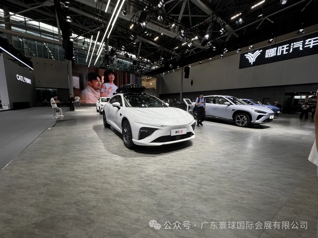 寰球快报|广州国际车展盛大开幕,引领未来汽车潮流 寰球快报|广州国际车展盛大开幕,引领未来汽车潮流