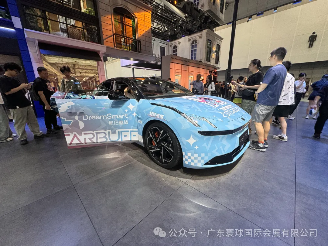 寰球快报|广州国际车展盛大开幕,引领未来汽车潮流 寰球快报|广州国际车展盛大开幕,引领未来汽车潮流