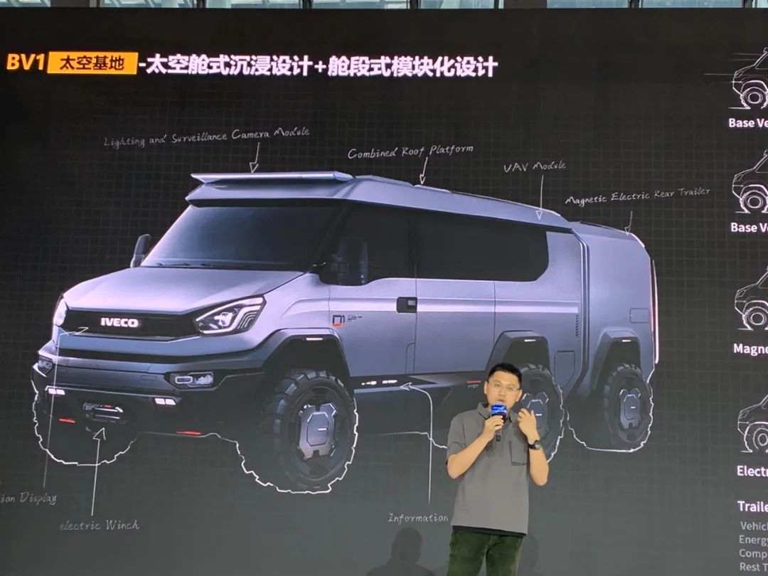 2024广州国际商用车展开幕 2024广州国际商用车展开幕