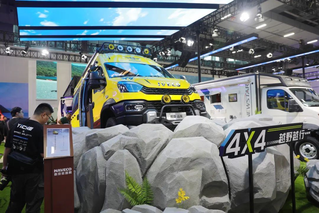 2024广州国际商用车展开幕 2024广州国际商用车展开幕