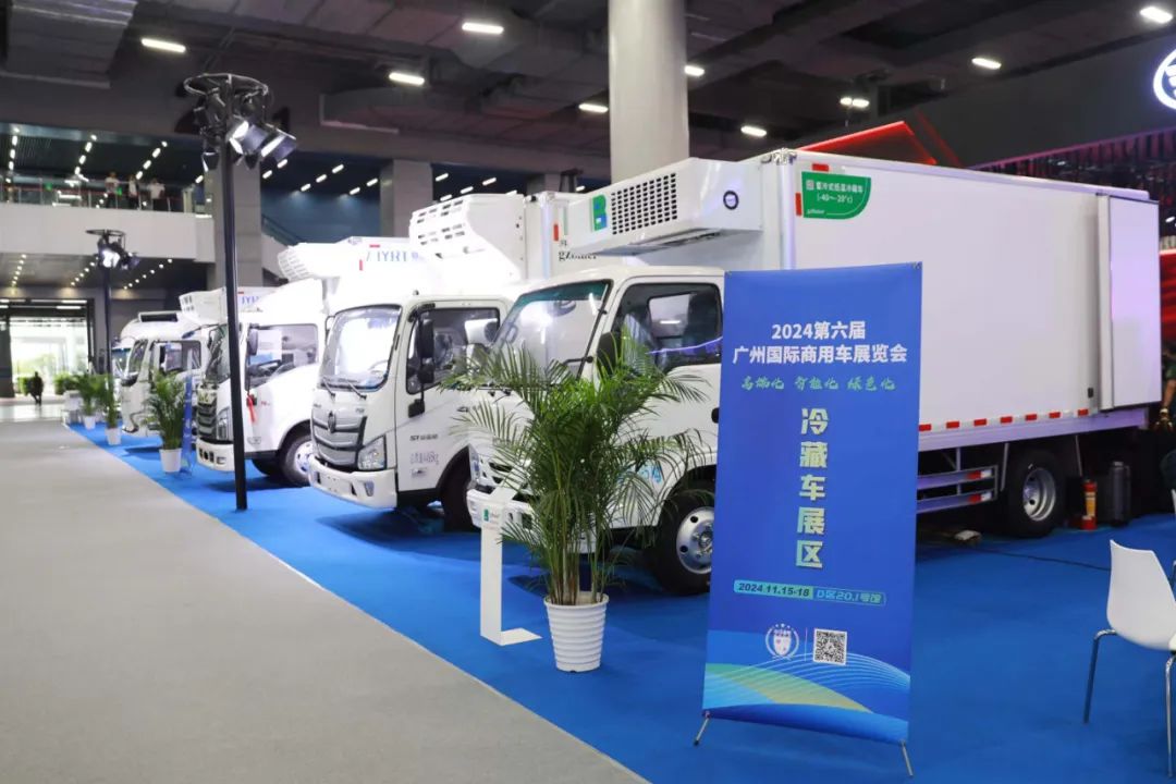 2024广州国际商用车展开幕 2024广州国际商用车展开幕