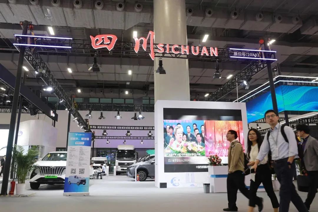 2024广州国际商用车展开幕 2024广州国际商用车展开幕