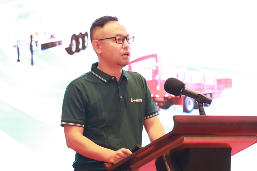聚焦高端化、智能化、绿色化︱2024物流与运输车辆高峰论坛广州召开 聚焦高端化、智能化、绿色化︱2024物流与运输车辆高峰论坛广州召开