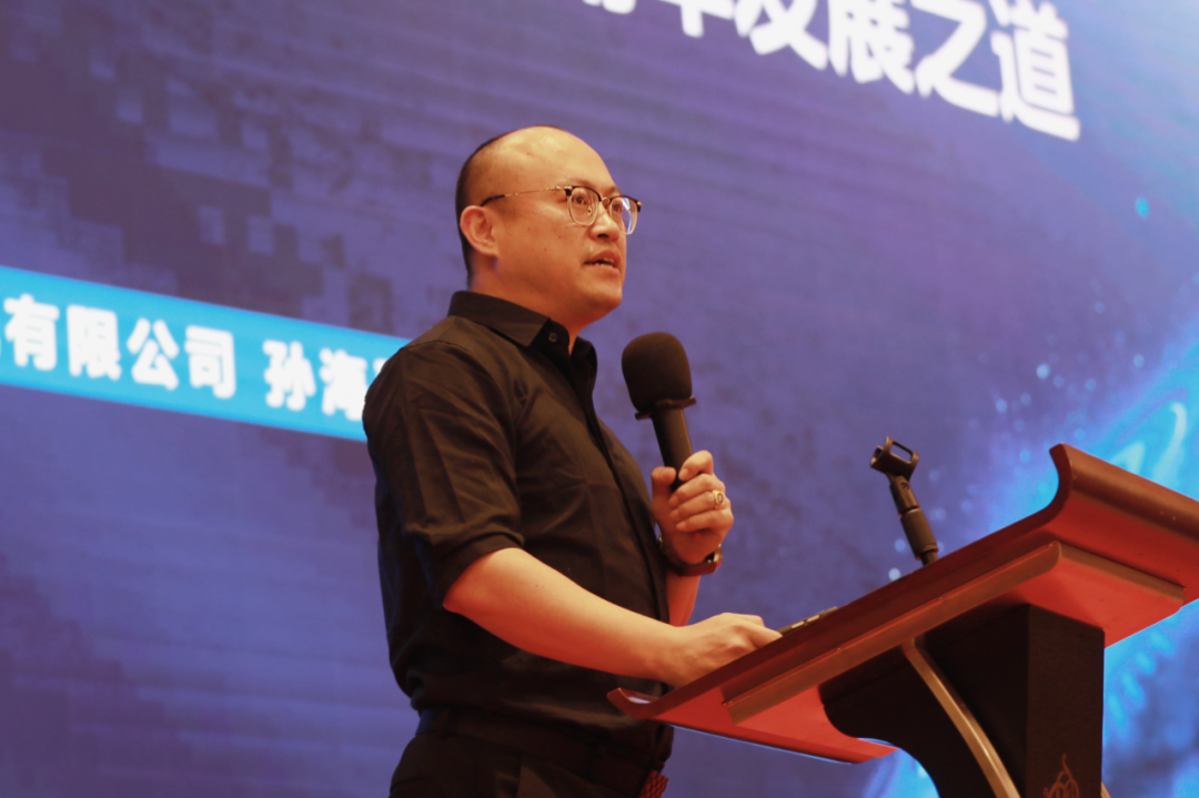 聚焦高端化、智能化、绿色化︱2024物流与运输车辆高峰论坛广州召开 聚焦高端化、智能化、绿色化︱2024物流与运输车辆高峰论坛广州召开