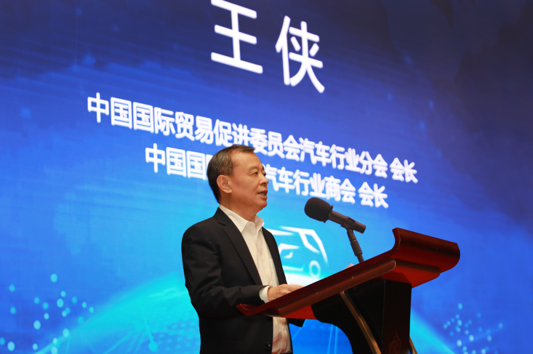 聚焦高端化、智能化、绿色化︱2024物流与运输车辆高峰论坛广州召开 聚焦高端化、智能化、绿色化︱2024物流与运输车辆高峰论坛广州召开