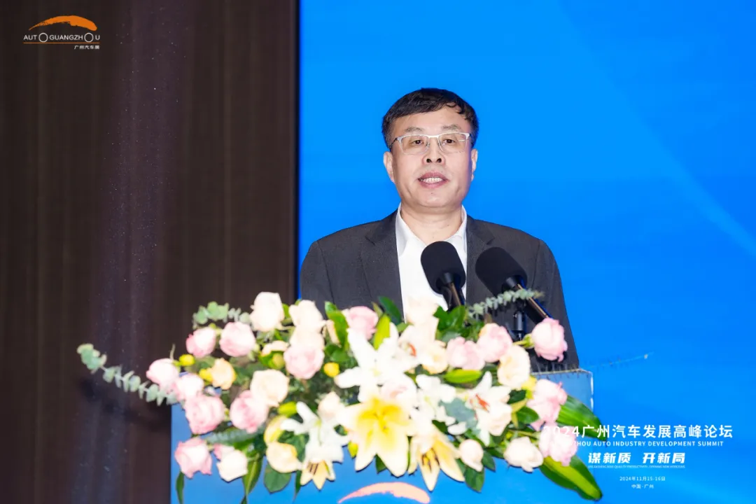 2024广州国际汽车展:汽车产业供应链的生存与突破之路 2024广州国际汽车展:汽车产业供应链的生存与突破之路