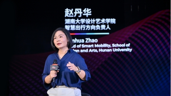 闪耀未来!2024广汽设计大赛全球总冠军公布! 闪耀未来!2024广汽设计大赛全球总冠军公布!