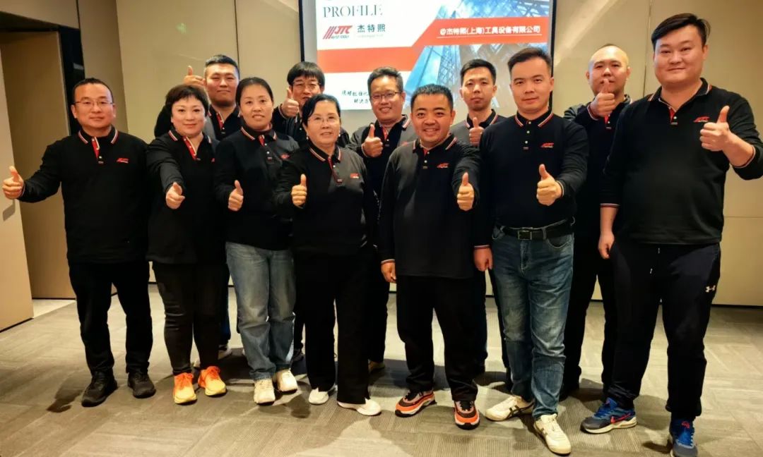 杰特熙(JTC)-华北区域经销商交流会圆满举行 杰特熙(JTC)-华北区域经销商交流会圆满举行