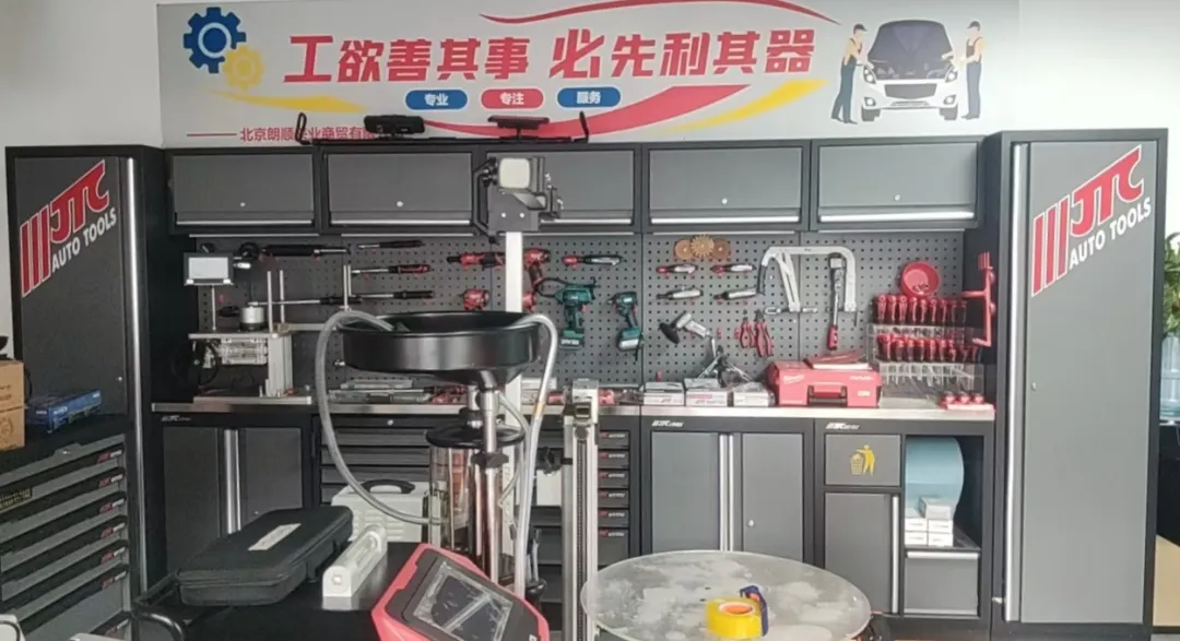 杰特熙(JTC)-华北区域经销商交流会圆满举行 杰特熙(JTC)-华北区域经销商交流会圆满举行