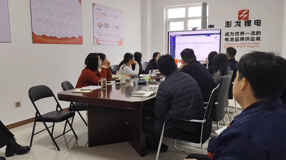 澎龙锂电全员聚焦后台,精准链接用户需求 澎龙锂电全员聚焦后台,精准链接用户需求