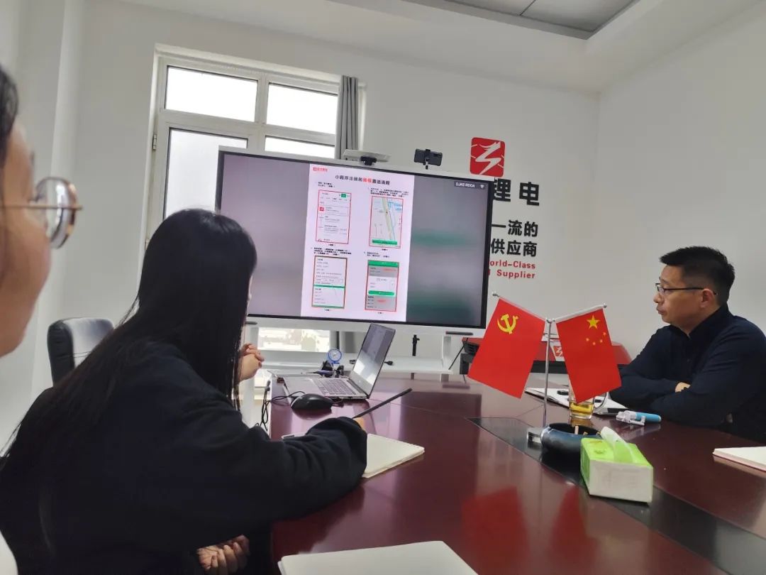 澎龙锂电全员聚焦后台,精准链接用户需求 澎龙锂电全员聚焦后台,精准链接用户需求