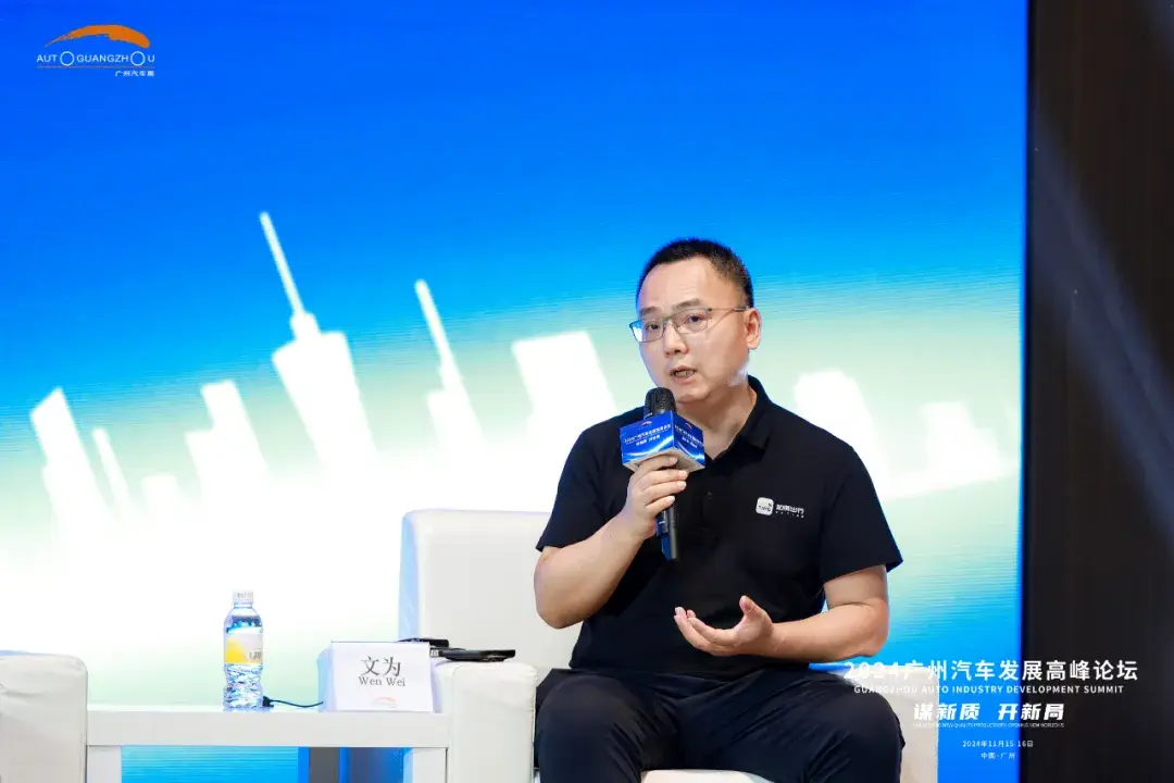 智能网联技术如何为产业赋能? 智能网联技术如何为产业赋能?
