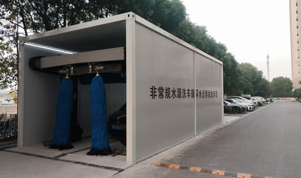 德国Christ洗车机助力上海,打造无人值守洗车示范点 德国Christ洗车机助力上海,打造无人值守洗车示范点