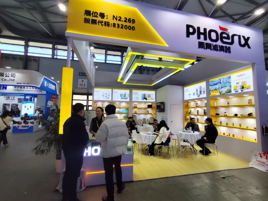 2024年上海宝马工程机械展(bauma CHINA 2024) 凤凰展位号:N2.269 2024年上海宝马工程机械展(bauma CHINA 2024) 凤凰展位号:N2.269