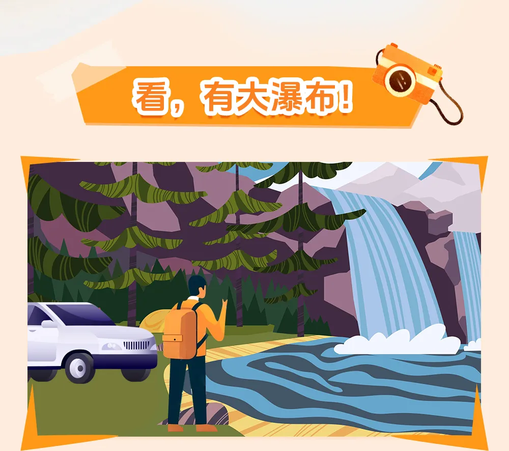 感恩节 | 走进照片背后，品读养护故事