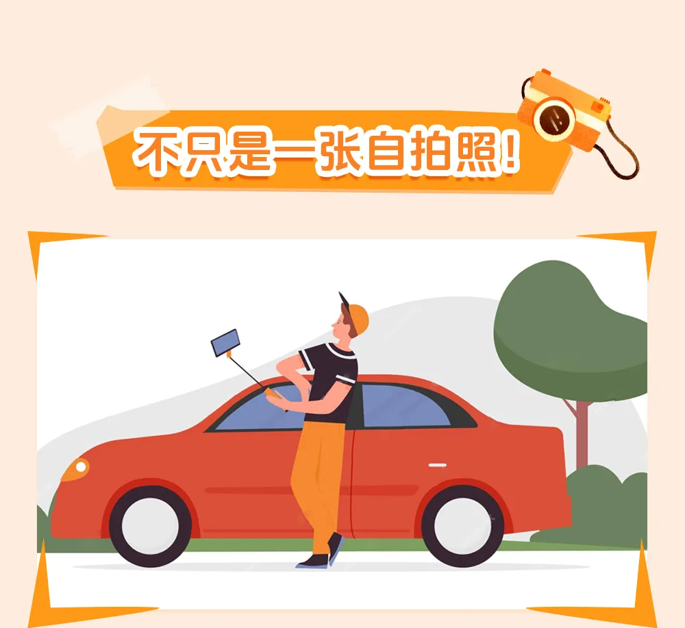 感恩节 | 走进照片背后，品读养护故事