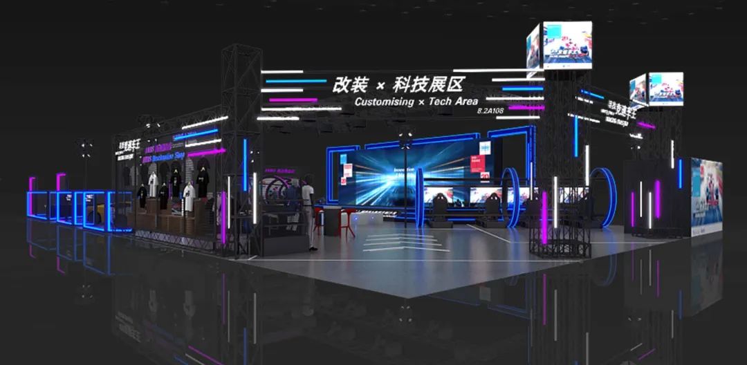 【Automechanika Shanghai】2024展会全攻略 | 【Automechanika Shanghai】2024展会全攻略 |