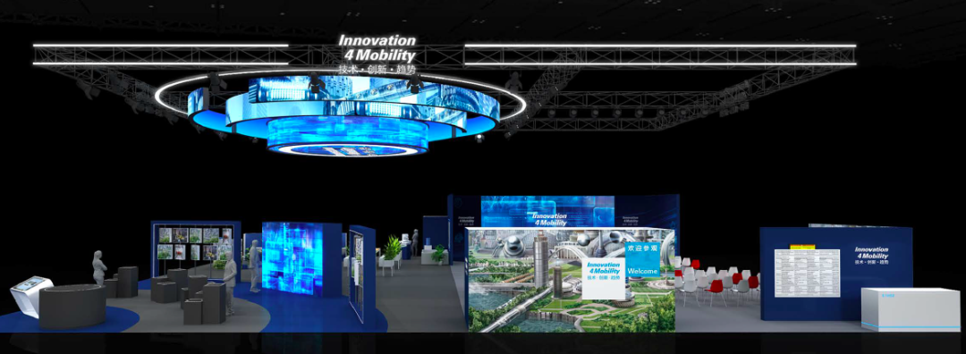 【Automechanika Shanghai】2024展会全攻略 | 【Automechanika Shanghai】2024展会全攻略 |