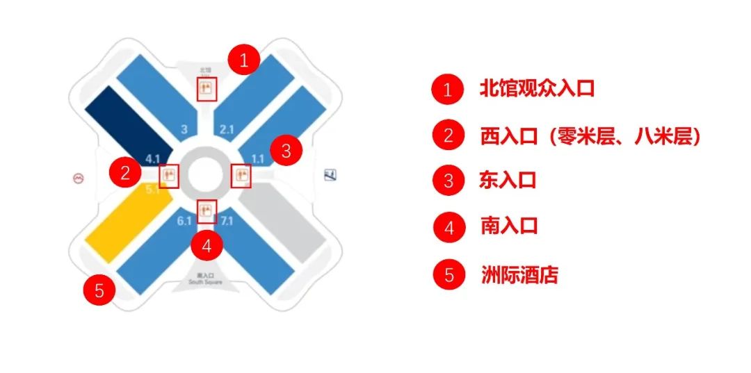 【Automechanika Shanghai】2024展会全攻略 | 【Automechanika Shanghai】2024展会全攻略 |