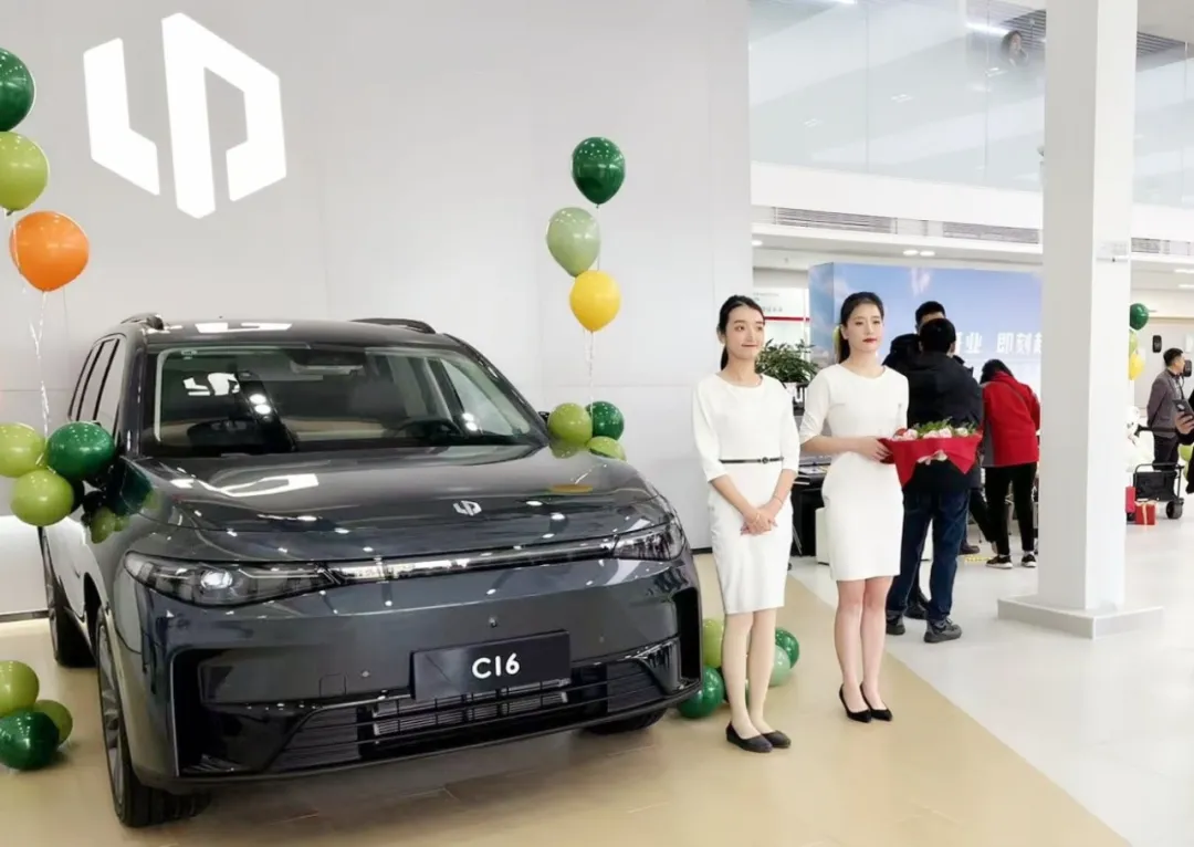 开业大吉!又一新能源知名品牌“零跑汽车”入驻五方天雅汽车服务园 开业大吉!又一新能源知名品牌“零跑汽车”入驻五方天雅汽车服务园