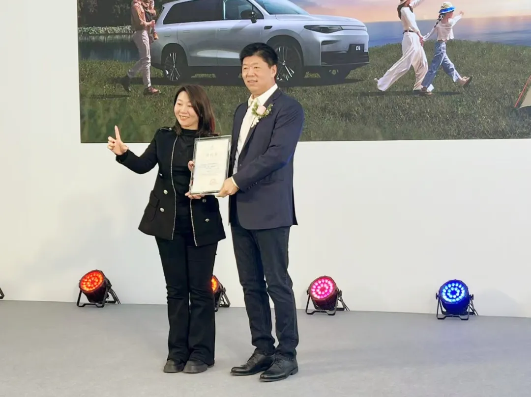 开业大吉!又一新能源知名品牌“零跑汽车”入驻五方天雅汽车服务园 开业大吉!又一新能源知名品牌“零跑汽车”入驻五方天雅汽车服务园