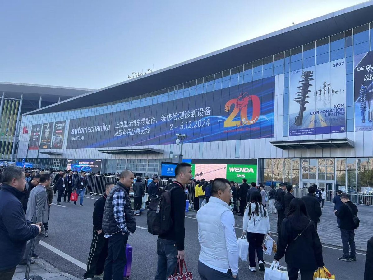 聚变·升华 雅固|华德时代盛装参加2024上海法兰克福展 聚变·升华 雅固|华德时代盛装参加2024上海法兰克福展